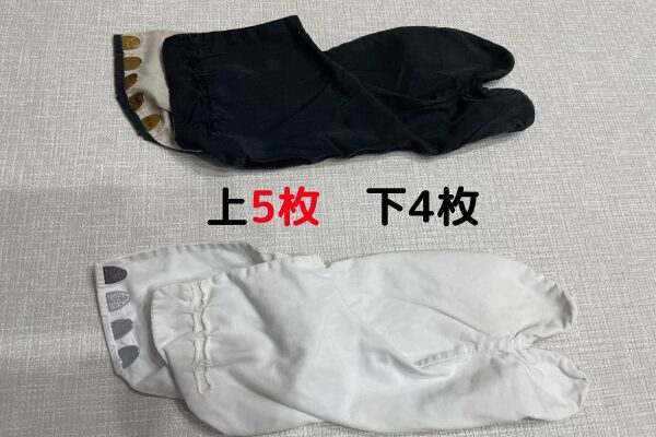 5枚こはぜ 4枚こはぜ 比較画像